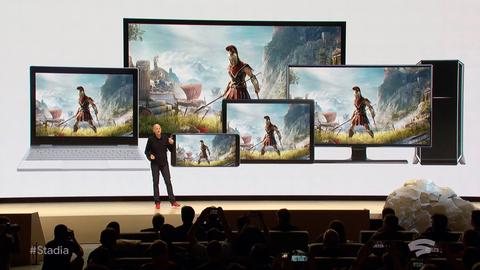 ¿ qué conexión necesitaremos para jugar a google stadia?