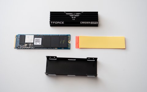teamgroup t force cardea iops disipador aluminio