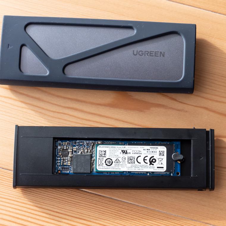 ugreen carcasa ssd m2 90541