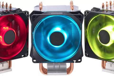 primer disipador amazon coolermaster renombrado