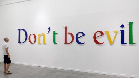la actualización de la política de google confirma que todo el contenido que publiques se utilizará para el entrenamiento de la i a