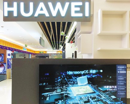 huawei reemplazara windows por harmonyos en sus futuros ordenadores