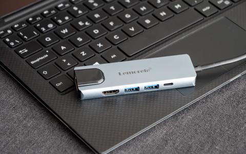 lemorele tc15 5 en 1 detalle