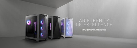 ifa 2023 msi lanzamientos caja