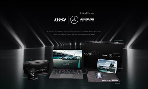 ifa 2023 msi lanzamientos portatil amg