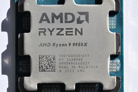 cpu x86