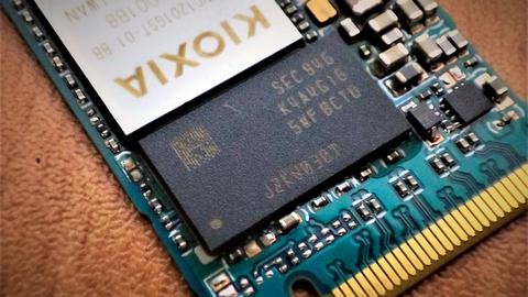 ¿ es kioxia una marca de fiar?