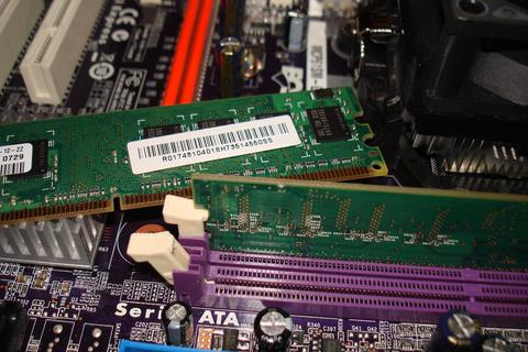 cuanta ram se necesita en 2026 para jugar