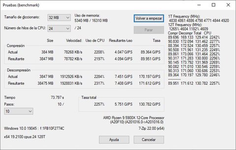 7zip