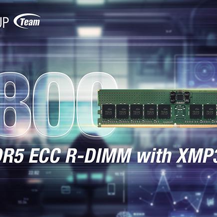 lanzamiento teamgroup ddr5 6800 ecc r dimm