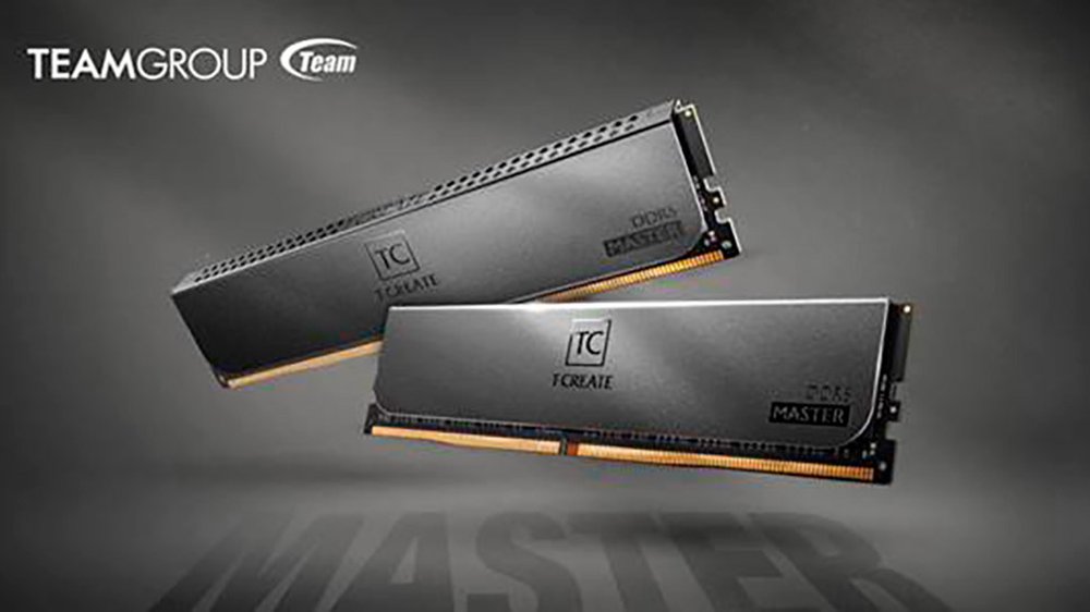 lanzamiento teamgroup master ddr5 oc r dimm