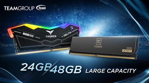 t e a m g r o u p lanza sus memorias d d r5 capaces de alcanzar los 8.000 m hz