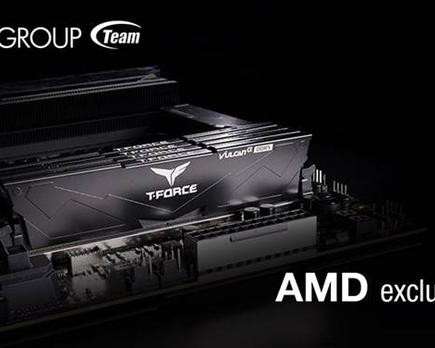 t e a m g r o u p lanza sus memorias r a m t f o r c e v u l c a nα d d r5 compatibles con a m d a m5 ( ryzen 7000)