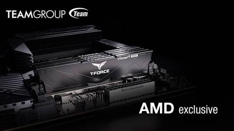 teamgroup lanza memorias vulcana ddr5 compatibles amd am5