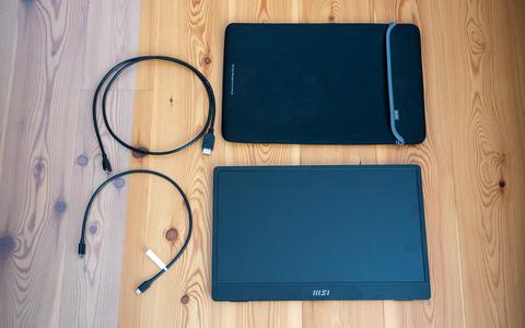 msi pro mp161 accesorios