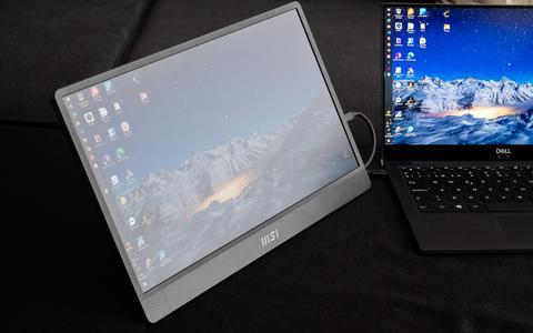msi pro mp161 angulos