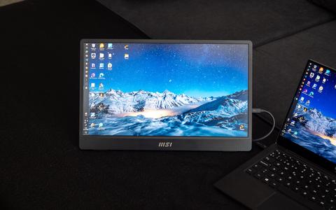 msi pro mp161 featured