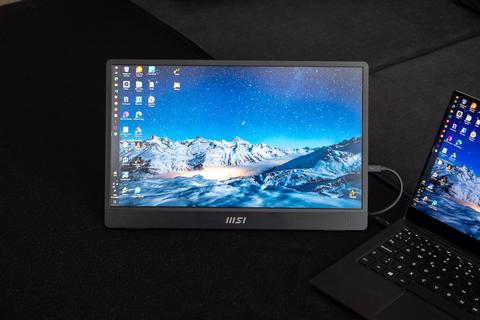 msi pro mp161