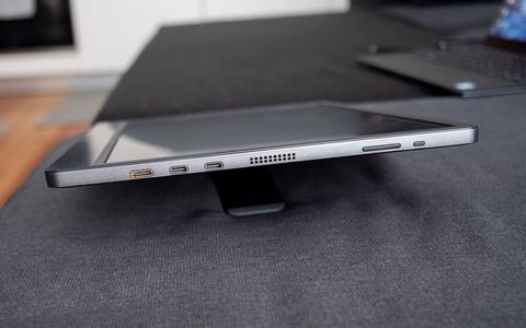 msi pro mp161 lateral derecho