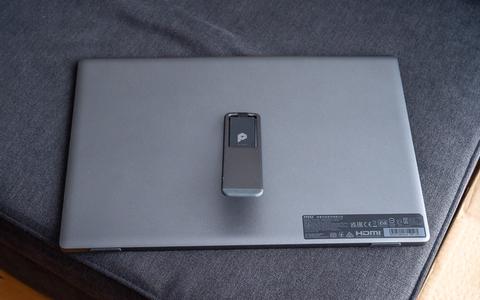 msi pro mp161 trasera