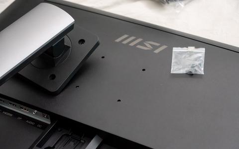 msi pro mp273qp ajuste