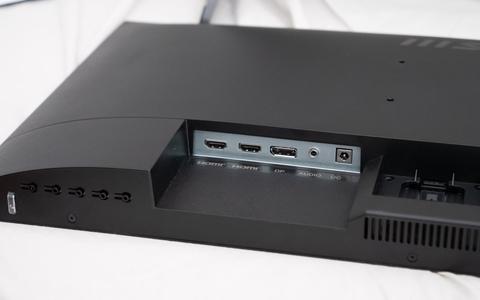 msi pro mp273qp conexiones