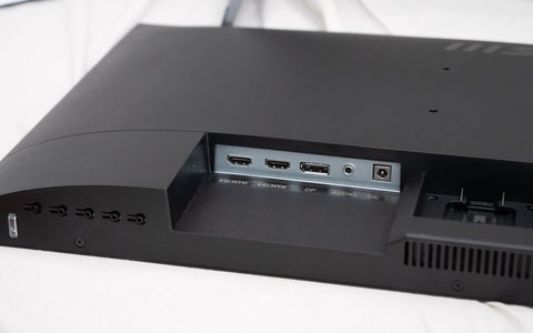 msi pro mp273qp conexiones