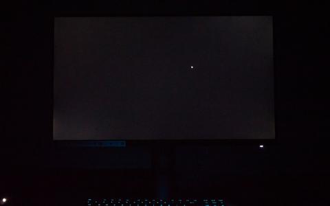 msi pro mp273qp iluminacion