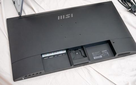 msi pro mp273qp parte trasera