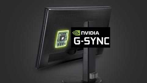 que es g sync