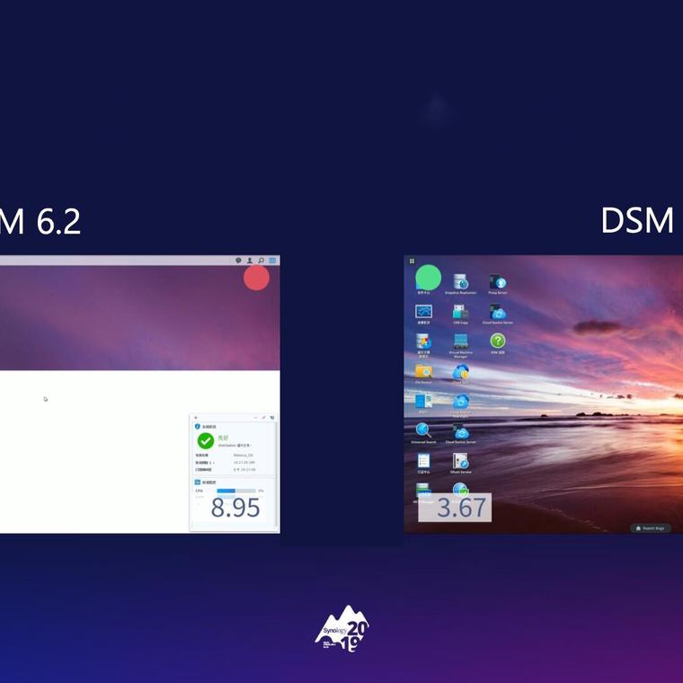 novedades dsm synology diskstation manager 70