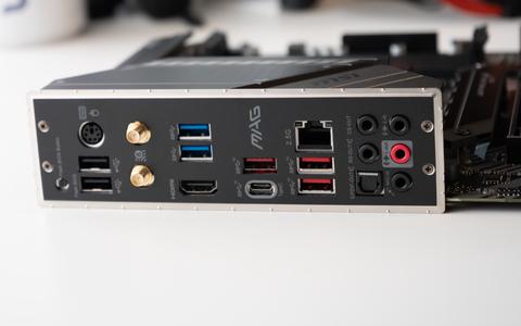 msi mag x570 tomahawk wifi placa trasera