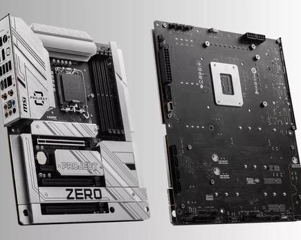 llegan nuevas placas base project zero de m s i para conseguir una estética de p c sin cables