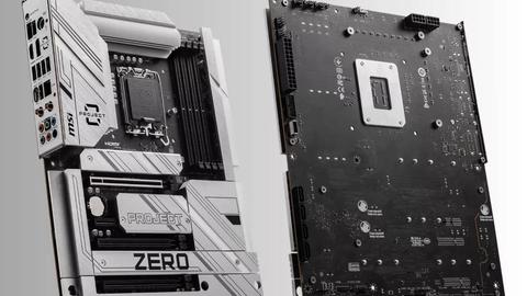 msi project zero para tener un ordenador sin cables