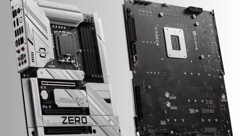 llegan nuevas placas base project zero de msi para conseguir una estética de pc sin cables