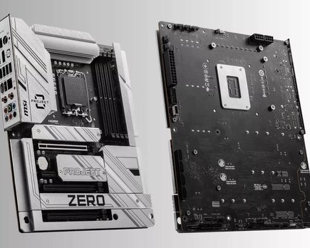 msi project zero para tener un ordenador sin cables