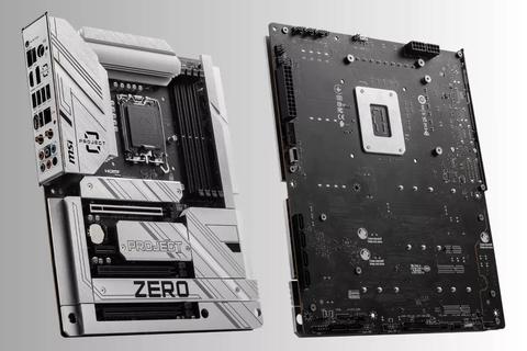 msi project zero para tener un ordenador sin cables