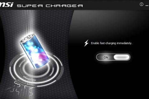 que es msi super charger