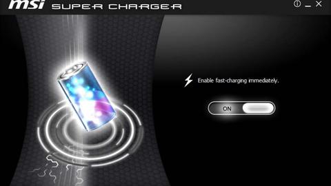 que es msi super charger