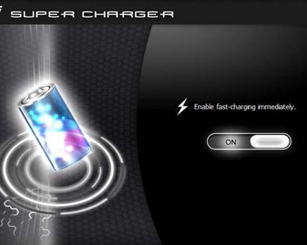que es msi super charger
