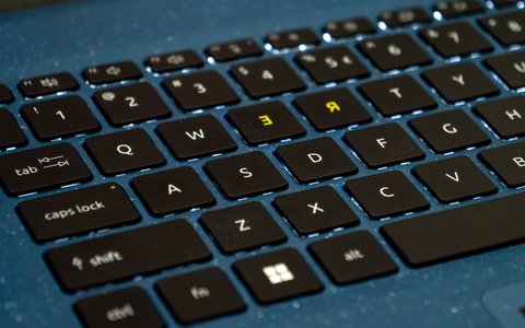 acer aspire vero av14 51 iluminacion teclado