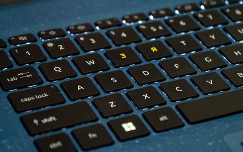 acer aspire vero av14 51 iluminacion teclado