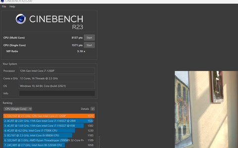 cinebench r23