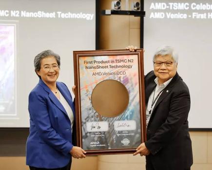 a m d e p y c venice primer procesador h p c en el nodo de 2nm de t s m c y sus implicaciones revolucionarias