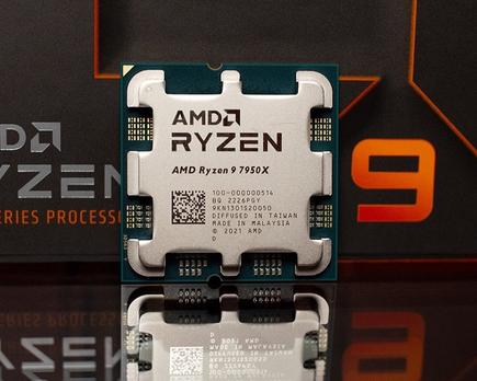 el prototipo a m d ryzen 9 7950 x arrasa con el 5950 x en cinebench r23