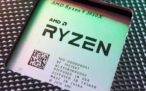ryzen 3950x
