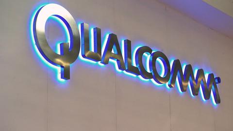 el competidor de qualcomm, contra el m1 de apple, está previsto para finales de 2023