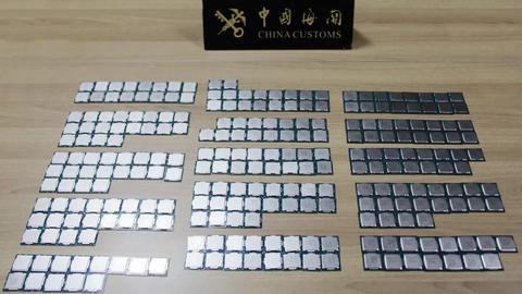 detienen hong kong contrabandista 256 cpu pegadas cuerpo