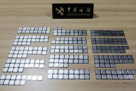 detienen hong kong contrabandista 256 cpu pegadas cuerpo