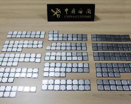 detienen hong kong contrabandista 256 cpu pegadas cuerpo